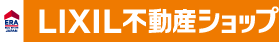 LIXIL不動産ショップ 向陽ホーム